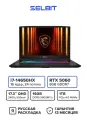 Игровой ноутбук MSI Katana 17, HX i7-14650HX, RAM 64ГБ, SSD 2ТБ, RTX 5060, B14WFK-096CN, Русская раскладка, Чёрный