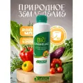 Удобрение TutAGRO Слизнецид bio, жидкое, концентрат, 250мл, защита от слизней