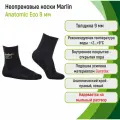 Носки из неопрена 9 мм Marlin ANATOMIC ECO 9 мм 38/39