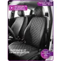 Авточехлы AUTOFRANT, для Renault Logan, экокожа, слитные, с карманами, чёрный ромб, серый