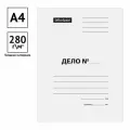 Папка-обложка OfficeSpace Дело, картон немелованный, 280г/м2, белый, до 200л. (200 шт)