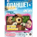 Планшет детский андроид, 8/512 ГБ
