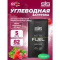 SCIENCE IN SPORT (SiS) Beta Fuel 5 x 82 г, Красные ягоды