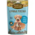 Деревенские лакомства для щенков Куриные рулетики 90г (6штук)