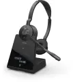 Jabra Engage 75 SE Stereo беспроводная гарнитура DECT ( 9659-583-111 )