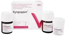 Набор для обработки и пломбирования корневых каналов зубов Купродент 20 гр. + 20 гр + 10 гр.