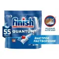 Капсулы для мытья посуды Finish Quantum для посудомоечной машины, таблетки для посудомоечных машин, 55 шт.