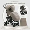 Детская прогулочная коляска Babalo future 2024 NEW Коричневая, Рама белая, механическая спинка, сумка в комплекте