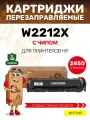 Картридж GalaPrint W2212X (HP 207X) для HP Color LaserJet Pro M255/M282/M283 2450 копий лазерный, цвет желтый