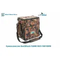 Сумка-рюкзак для рыбалки EastShark CAMO R23-15810900