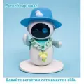 Робот eilik / Детские интеллектуальные интерактивные игрушки, Eilik intelligent programming AI robot