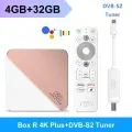Homatics Box R 4K Plus Android TV 11, 4G32G and S2 Tuner, Американская