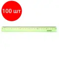 Комплект 100 штук, Линейка 30см Attache Bright Colours зеленая