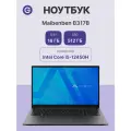 17.3 Ноутбук MAIBENBEN B317B Business Advanced, IPS 60 Гц, Intel Core i5 12450H (2 ГГц), 16/512 ГБ, Win 11 Pro, серый