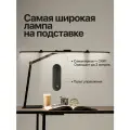 Настольная широкая бестеневая, яркая и мощная лампа, Friendme, черная