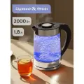 Электрический чайник Zigmund & Shtain KE-913, 2000Вт, стекло/металл, 1,8л
