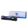 Картридж NVPrint совместимый NV-045H Yellow для Canon i-SENSYS LBP611Cn/LBP613Cdw/MF631Cn/MF633CDW/MF635Cx (2200k)