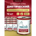 Влажный корм для кошек при проблемах с пищеварением Prime Ever VET Gastrointestinal, упаковка 12 шт х 340 г