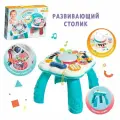 Музыкальная игрушка Столик световые и звуковые эффекты, развивающий, ZABIAKA