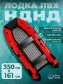 Лодка надувная ПВХ под мотор River Boats RB 350 НДНД черно-красная для рыбалки и охоты