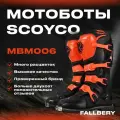 Мотоботы Scoyco MBM006 ENDURO SERIES