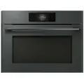 Компактный духовой шкаф с микроволновкой Asko Elements OCM8478GG