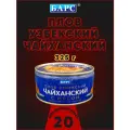 Плов узбекский Чайханский с говядиной, Барс, 20 шт. по 325 г