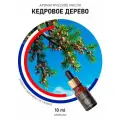 Ароматическое масло AROMAKO Кедровое дерево, хвойный аромат, 10мл