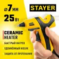 Электрический, пистолет термоклеевой, STAYER PRO 7, d 7 мм, 7г/мин, Professional (0681-07)