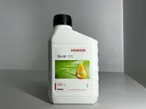 Моторное масло Honda 5W-30 4 Stroke oil