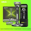 Подарочный набор Gillette Бритва ручная Aurora