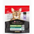 Сухой корм для стерилизованных кошек PRO PLAN Renal Plus с индейкой 400+200 гр