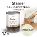 Лак паркетный Weiss Natural Product, кремовый, глянцевый, без запаха, 0.8 л