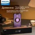 Компьютерная аудиосистема Philips (филипс) Bluetooth-колонки серии SPA3809 для игровой аудиосистемы домашнего офиса