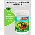 Удобрение AVA Универсал с азотом 450 гр, 6 шт