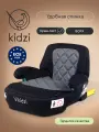 Бустер детский автомобильный Kidzi BRO i-SIZE со спинкой и ISOFIX (автокресло для детей 125-150 см, 22-36 кг, с 6 до 12 лет), черно-серый