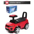 Каталка детская Sport car, Babycare (кожаное сиденье, резиновые колеса), красный 613