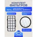 Комплект фильтров для Tefal Silence Force 4A Cyclonic TW7647EA, TW7681EA (комплект 2 в 1)