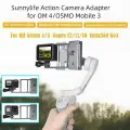 Адаптер для крепления экшн-камер к DJI OM/ Osmo mobile