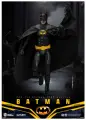 Фигурка Бэтмен «Бэтмен 1989» 2.0 от Beast Kingdom, коллекционная