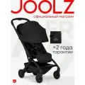 Коляска Joolz Aer2 Space Black + Бампер + Сумка для перевозки