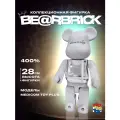 Игрушка Bearbrick Medicom Toy Plus 400% 28см, серебро, ABS пластик