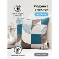 Декоративная подушка DECOR MAGIC TAUER 45x45 в спальню
