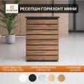Стойка Ресепшн Мини Горизонт Черный/Юстус/Для администратора/ЛДСП/ Компактная/ 80х105х45см/ Без Подсветки