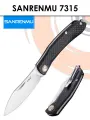 Складной нож SanRenMu 7315