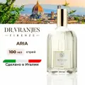 Dr.Vranjes Aria Spray - Цитрусовый ароматизатор-спрей для дома 100 мл