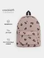 Рюкзак Crockid АКС 1002/81 ГР р 40х31 см для девочки из мембранной ткани