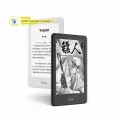Amazon 6 Электронная книга, белый