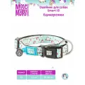 Ошейник для собак Smart ID, XS, Единорожки Max & Molly