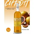 Сироп WTS? Маракуйя, без сахара, для кофе, коктейлей, выпечки, 1 л